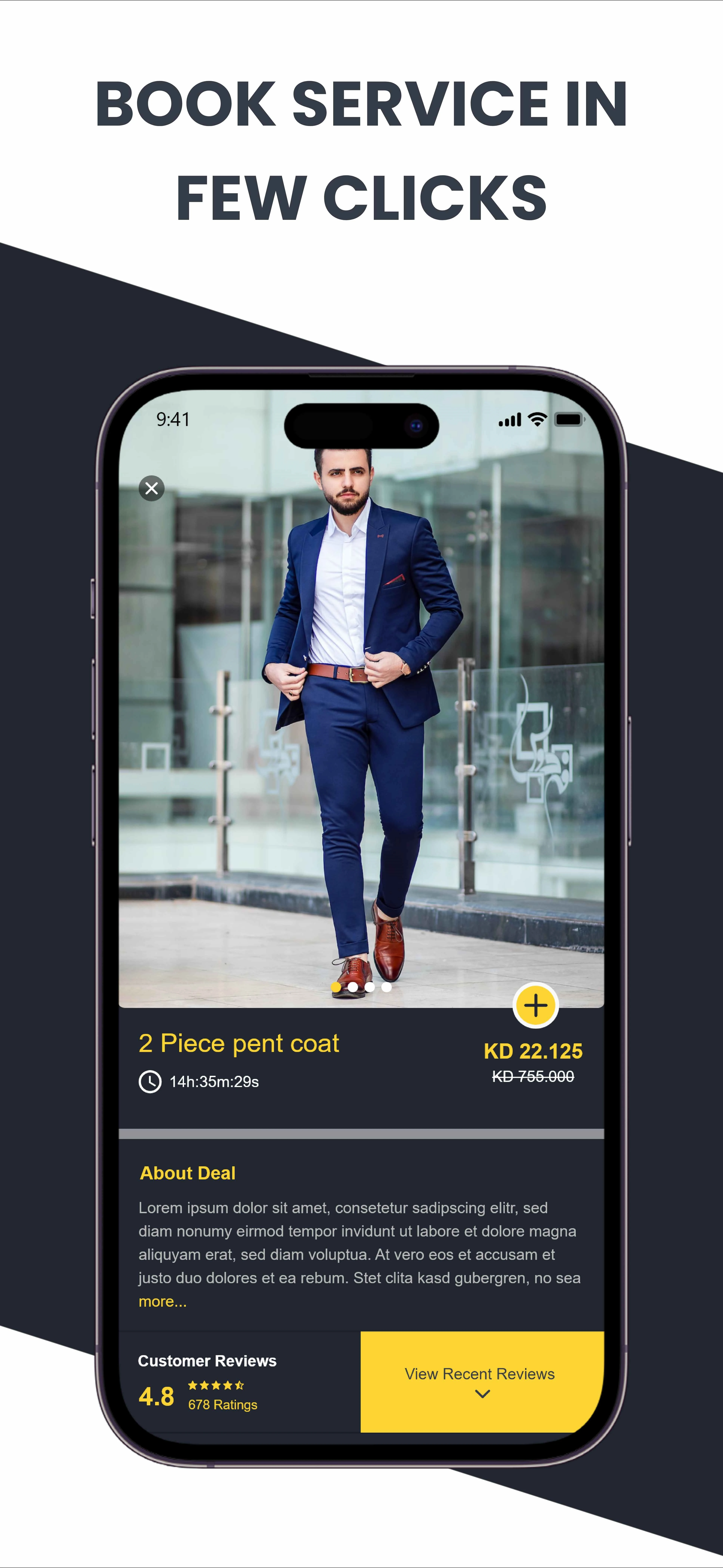 Token Shopping Screenshot 11